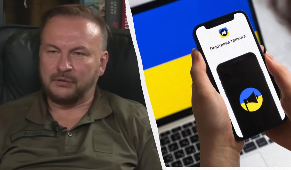 Ілюстративне зображення на тему роботи системи повітряної тривоги та ударів балістичних ракет