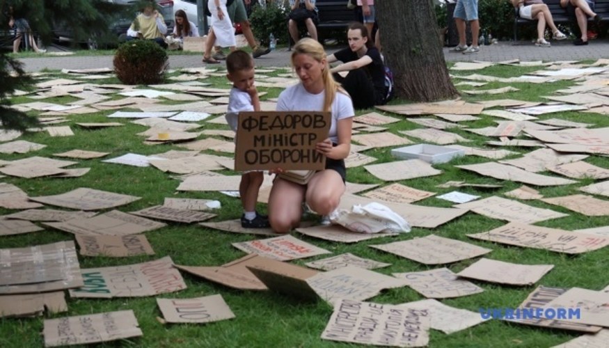 19 липня: четвертий день протестів за Федорова — 13 міст та тисячі людей у Києві