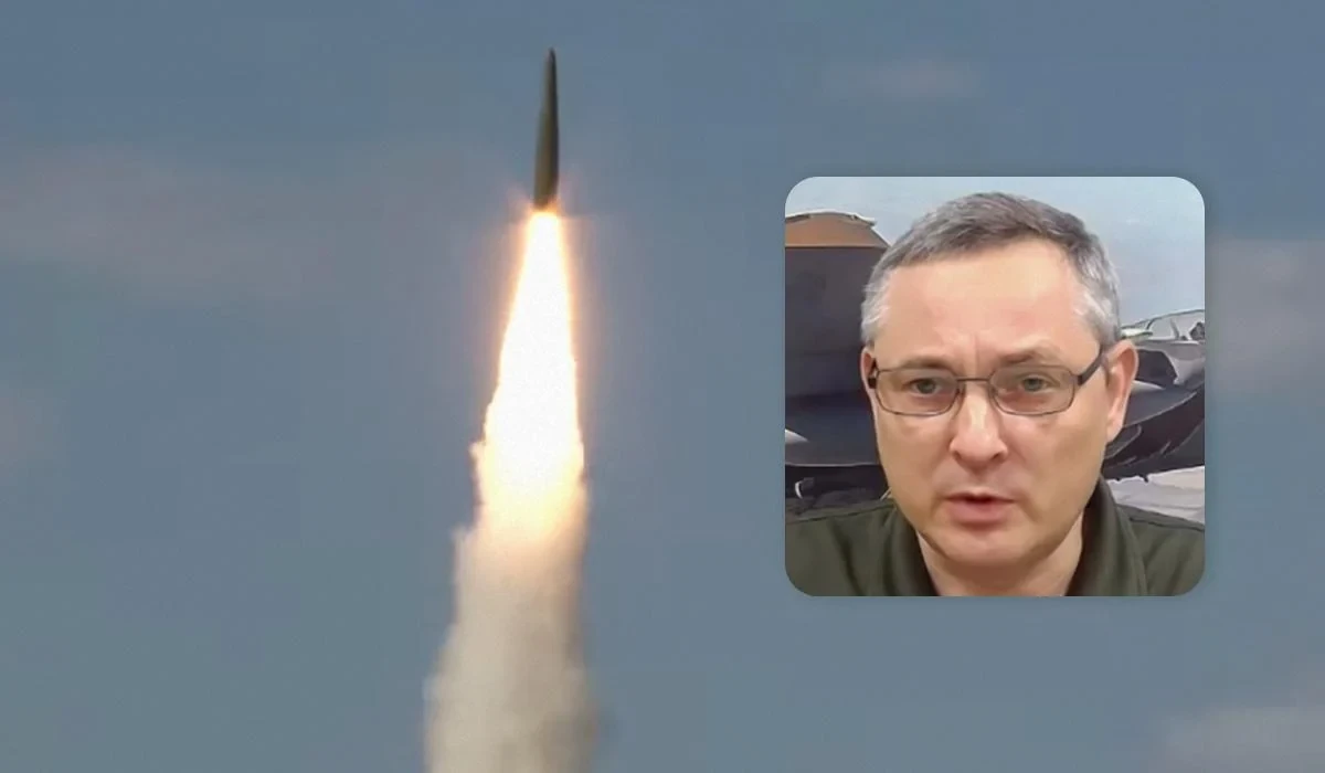 Нічна атака 30 липня: хроніка комбінованого удару від вильоту ракет до підсумків ППО