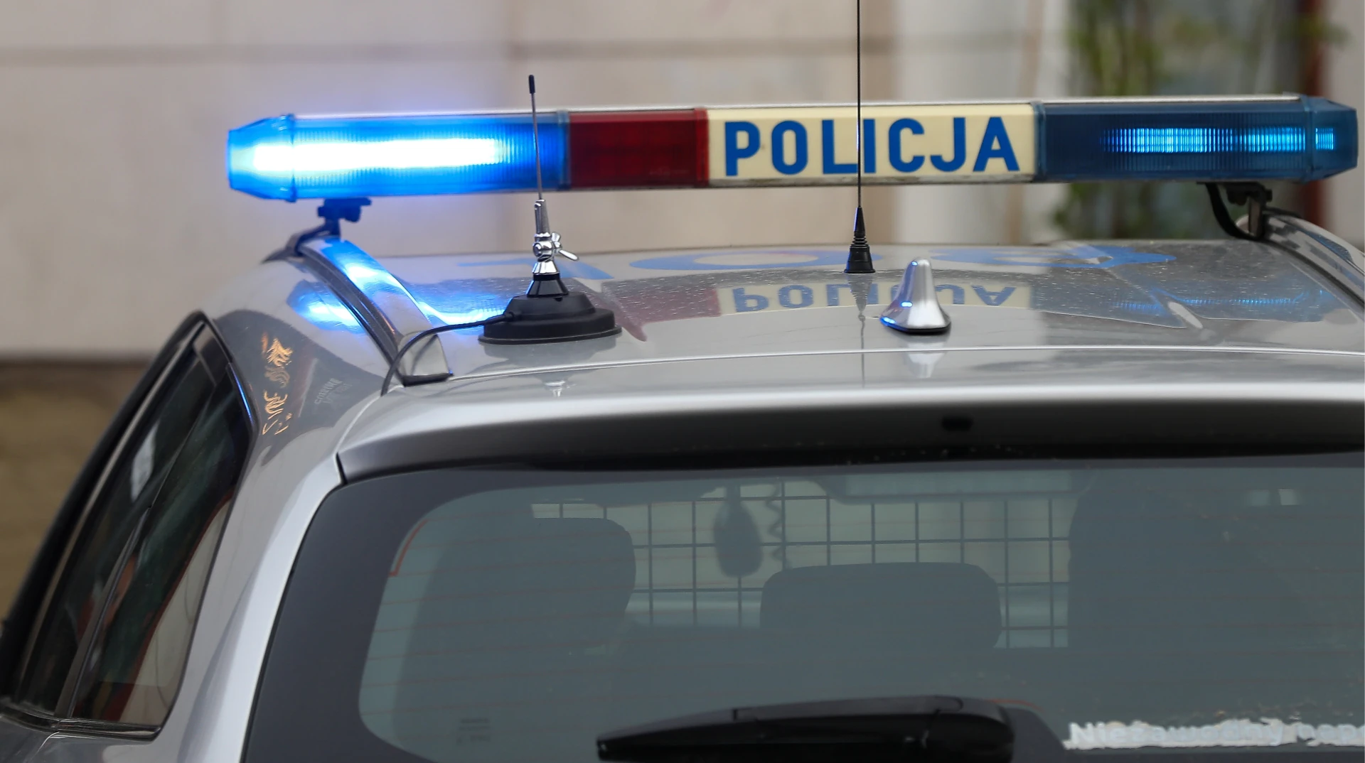 У Гданську 37-річному нападнику на українця і поляків призначили поліцейський нагляд