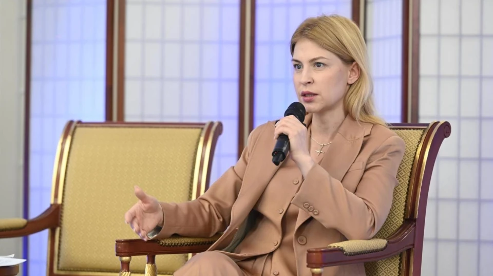 Стефанішина оскаржить заставу: 19 серпня апеляційна палата ВАКС розгляне скаргу захисту