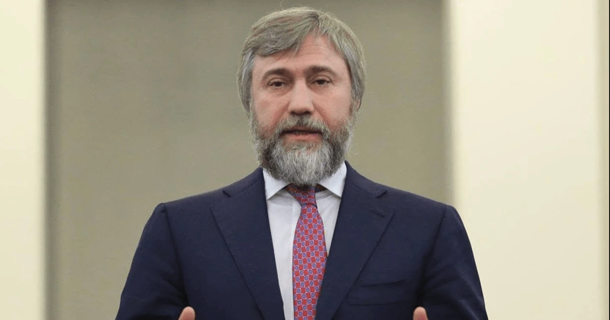 Чому сербський паспорт для Новинського — питання і для України
