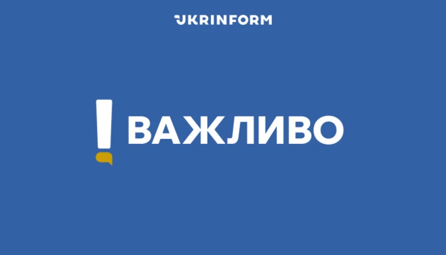 Підтверджена послідовність подій 30 вересня: уламки дрона на посольстві у Києві