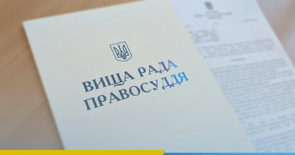 У Києві 25 вересня зміни в роботі ВРП і наслідки в Шевченківському районі