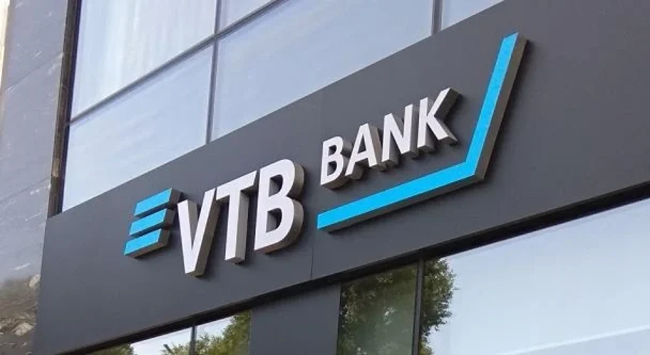 Нові санкції США проти ВТБ: що відомо про обмеження за зв’язки з Іраном
