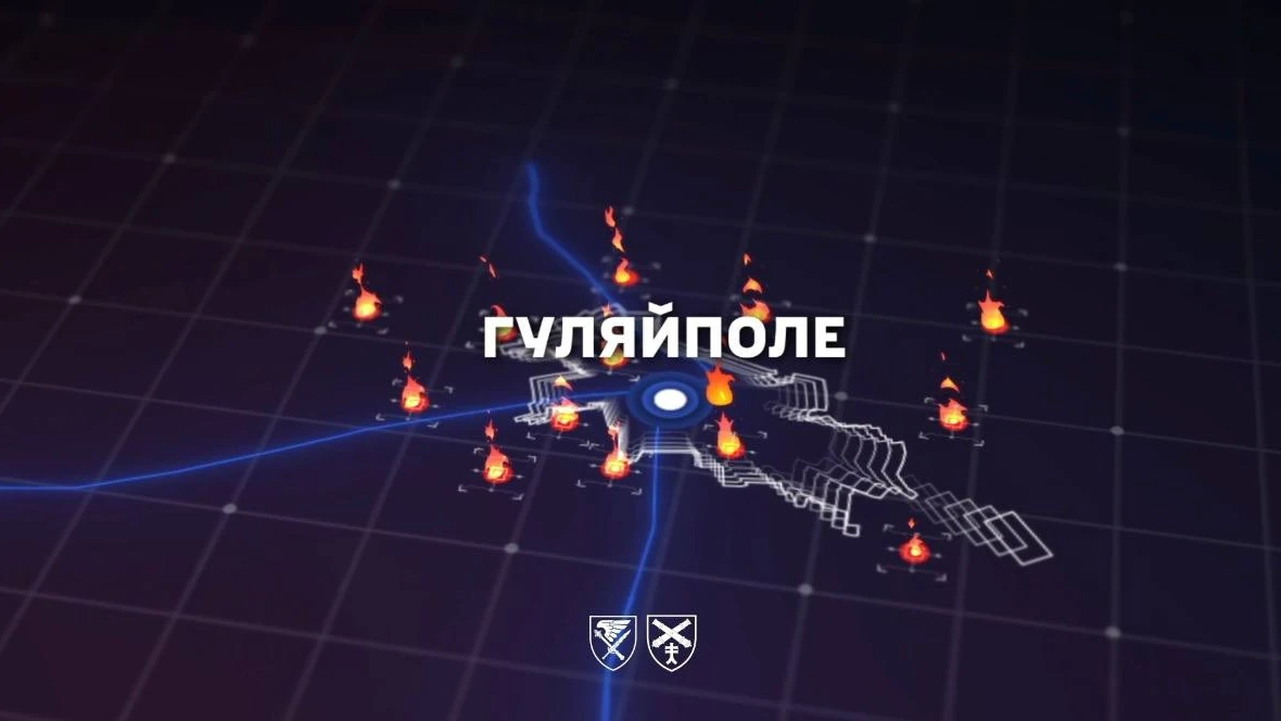 Удари ЗСУ по Гуляйполю: чому це стосується кожного українця
