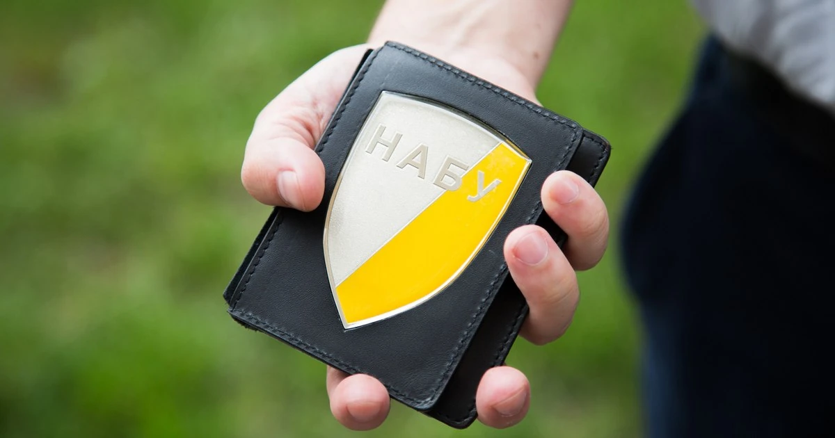 У справі про $1 млн за дрони для прикордонників додали підозри за хабар і легалізацію